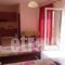 George'Studios_best deals_Hotel_Macedonia_Pieria_Paralia Katerinis