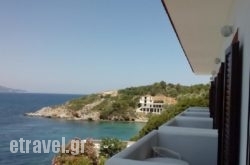 Hotel Bella Vista in Mavrovouni, Lakonia, Peloponesse