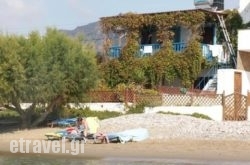 Maria Tsanakalioti Apartments in Kalyves, Chania, Crete