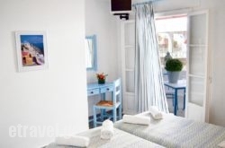 Kostas Teacher Apartment in Fira, Sandorini, Cyclades Islands