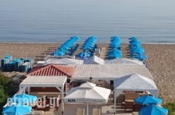 Frank Apartments in Agia Anna , Evia, Central Greece