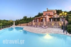 Agallis Corfu Residence in Limni, Evia, Central Greece