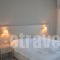 Archontissa_accommodation_in_Hotel_Cyclades Islands_Syros_Syros Rest Areas