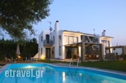 Sunny Sani Luxury Villas in Malia, Heraklion, Crete