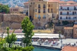 El Greco Hotel in Kionia, Tinos, Cyclades Islands