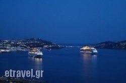 Amazing View Hotel Apartments in Fira, Sandorini, Cyclades Islands