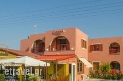 Yanna’s Apartments in Kalimnos Chora, Kalimnos, Dodekanessos Islands