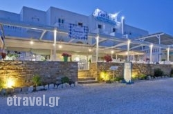 Sunday Hotel in  Areopoli, Lakonia, Peloponesse