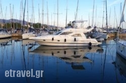 Athens Mex Yachting M/Y Chara in Thessaloniki City, Thessaloniki, Macedonia