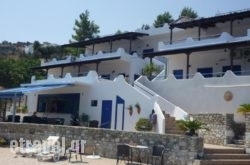 Studios Avra in Aliveri, Evia, Central Greece