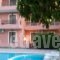 Stathis Apartments_holidays_in_Apartment_Ionian Islands_Corfu_Corfu Rest Areas