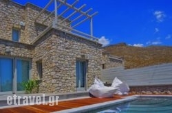 Vista Mare Villas in Portaria, Magnesia, Thessaly