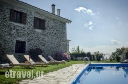 Country Hotel Triantafillies in Amaranthos, Evia, Central Greece