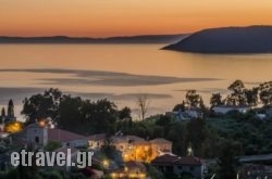 Vardia Hotel in Skala, Patmos, Dodekanessos Islands