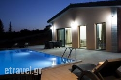 Nema Villas 1 in Chania City, Chania, Crete