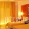 Hotel Ilion_travel_packages_in_Macedonia_Pieria_Paralia Katerinis