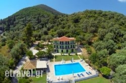 Vliho Bay Suites & Apartments in  Stoupa, Messinia, Peloponesse