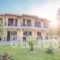 Olive Grove Resort_best deals_Hotel_Ionian Islands_Corfu_Corfu Rest Areas