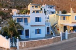 Maria’S Apartments in Galatas, Chania, Crete