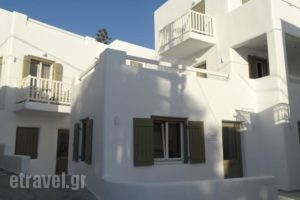 Anassa Suites_accommodation_in_Hotel_Cyclades Islands_Naxos_Naxos chora