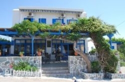 Archipelagos in Naxos Chora, Naxos, Cyclades Islands