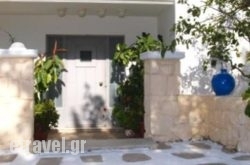 Maria Luxor Villa in Kefalonia Rest Areas, Kefalonia, Ionian Islands