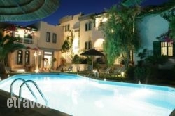 Aquarius Apartments in Aghia Efimia, Kefalonia, Ionian Islands