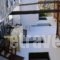 Alisideri Studios_best deals_Hotel_Cyclades Islands_Folegandros_Folegandros Chora