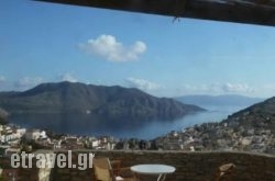 Symi View in Livadi, Serifos, Cyclades Islands