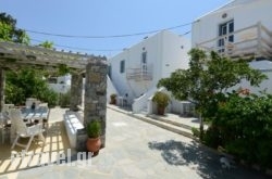 Andriani’S Guest House in Patitiri, Alonnisos, Sporades Islands