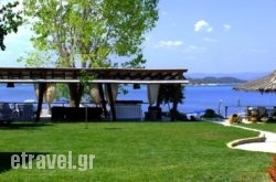 Christaras Apartments in  Laganas, Zakinthos, Ionian Islands