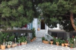 Sotiria Studios in Ios Chora, Ios, Cyclades Islands