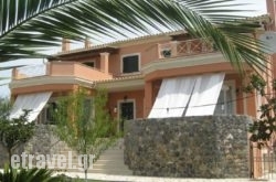 Bellas Home in Kassandreia, Halkidiki, Macedonia