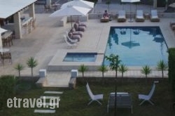 Niovi Boutique Apartments in Poligyros, Halkidiki, Macedonia