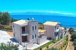 Red Rock Villas in Pilio Area, Magnesia, Thessaly