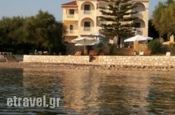 Stefania Apartments in Alykes, Zakinthos, Ionian Islands