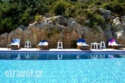 Sevi Villas in Alykes, Zakinthos, Ionian Islands