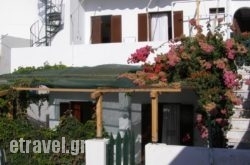 Renetta Hotel in Chios Rest Areas, Chios, Aegean Islands