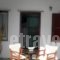 En Plo_best deals_Hotel_Cyclades Islands_Syros_Syros Rest Areas