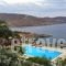 En Plo_best prices_in_Hotel_Cyclades Islands_Syros_Syros Rest Areas