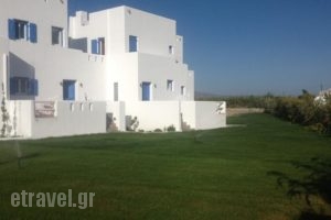 Depis Edem Luxury Villas_accommodation_in_Villa_Cyclades Islands_Naxos_Naxos chora