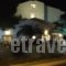 Apollon Resort_best deals_Hotel_Aegean Islands_Samos_Pythagorio