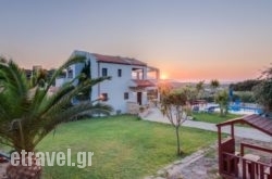 Villas Almyrida in Vamos, Chania, Crete