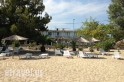 Hotel Elektra in Skiathos Chora, Skiathos, Sporades Islands