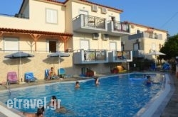 Virginia Studios I in Skiathos Chora, Skiathos, Sporades Islands