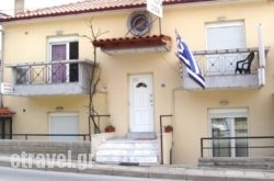 Skordas Rent Rooms in Stavros, Ithaki, Ionian Islands