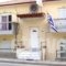 Skordas Rent Rooms_accommodation_in_Room_Macedonia_Thessaloniki_Trilofo