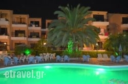 Le Mirage Hotel in Chios Rest Areas, Chios, Aegean Islands