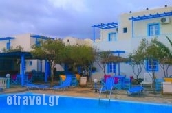 Studios Apartments Perivolos in Rethymnon City, Rethymnon, Crete