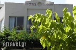 Falassarna Hotel in Pilio Area, Magnesia, Thessaly